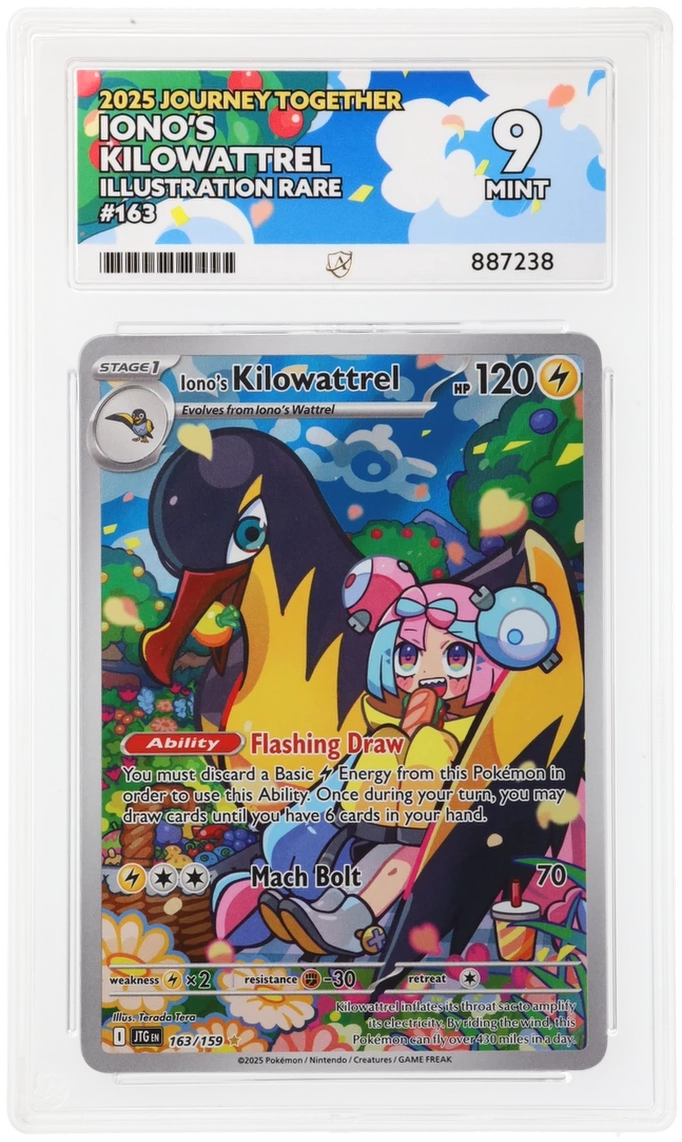 Iono's Kilowattrel Illustration Rare - Pokemon - ACE 9 Pokemon Single