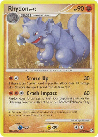 Rhydon (60/130) (Diamond and Pearl) (DP) Pokemon