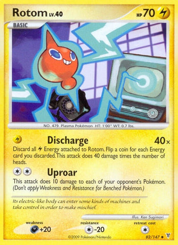 Rotom (82) (Supreme Victors) Pokemon