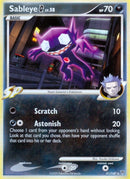 Image for Sableye G (41) (Supreme Victors) (SV) - Pokemon