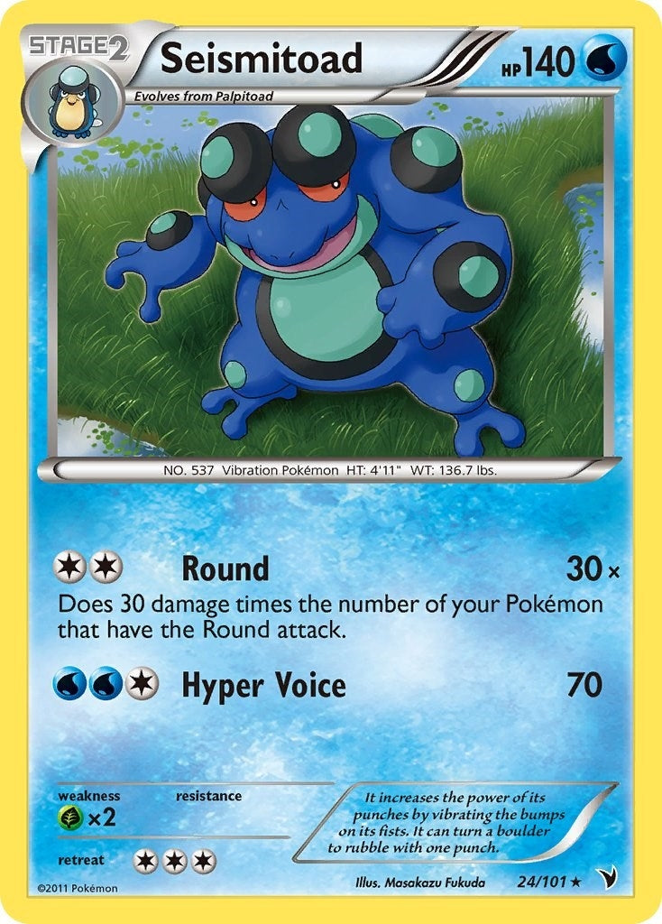 Image for Seismitoad (24/101) (Noble Victories) (NVI) - Pokemon