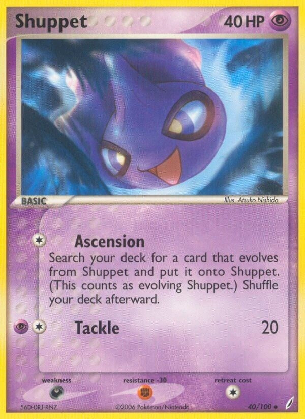Image for Shuppet (40/100) (Crystal Guardians) - Pokemon