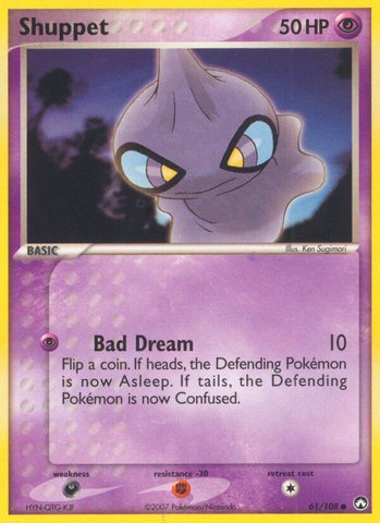 Image for Shuppet (61/108) (Power Keepers) - Pokemon