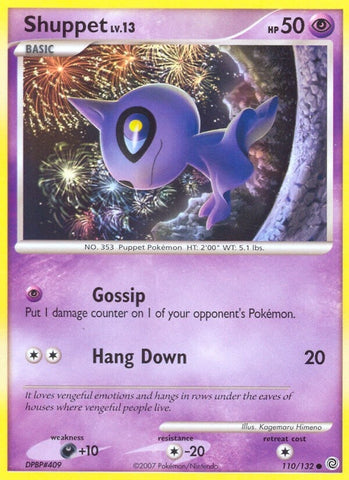 Image for Shuppet (110/132) (Secret Wonders) - Pokemon