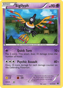 Image for Sigilyph (42) (42/98) (Emerging Powers) (EPO) - Pokemon