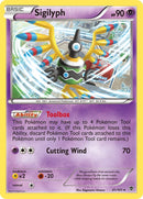 Image for Sigilyph (41/101) (Plasma Blast) (PLB) - Pokemon