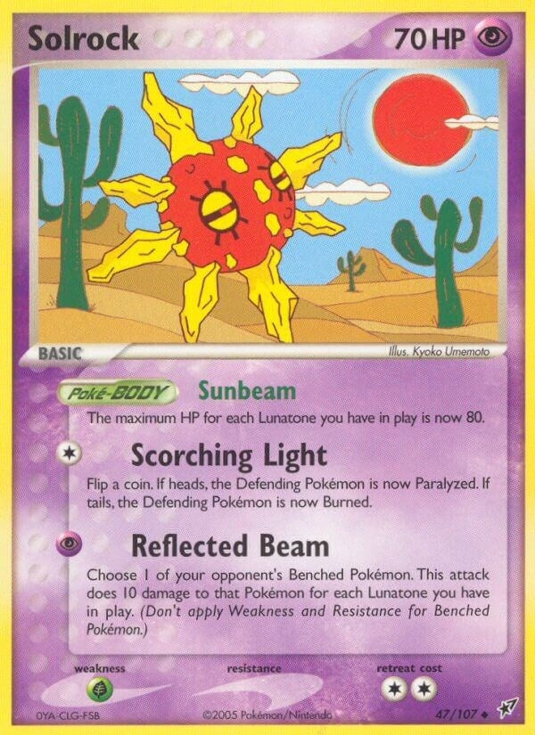 Image for Solrock (47/107) - Pokemon