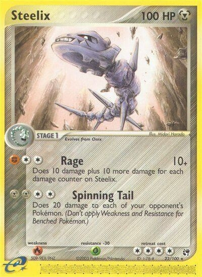 Image for Steelix (23/100) (EX Sandstorm) (SS) - Pokemon