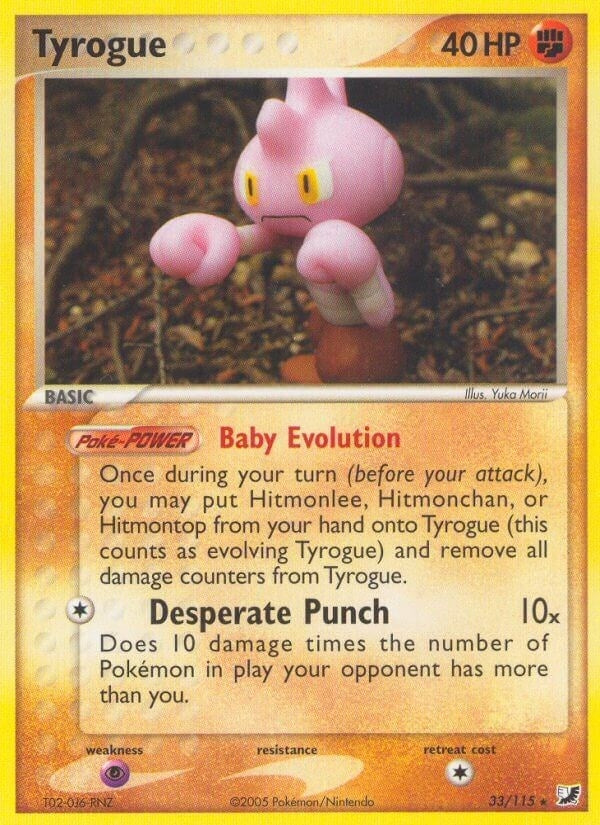 Tyrogue (33/115) (EX Unseen Forces) Pokemon