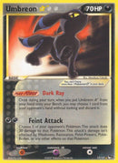 Image for Umbreon Star (017/017) (POP Series 5) (POP) - Pokemon