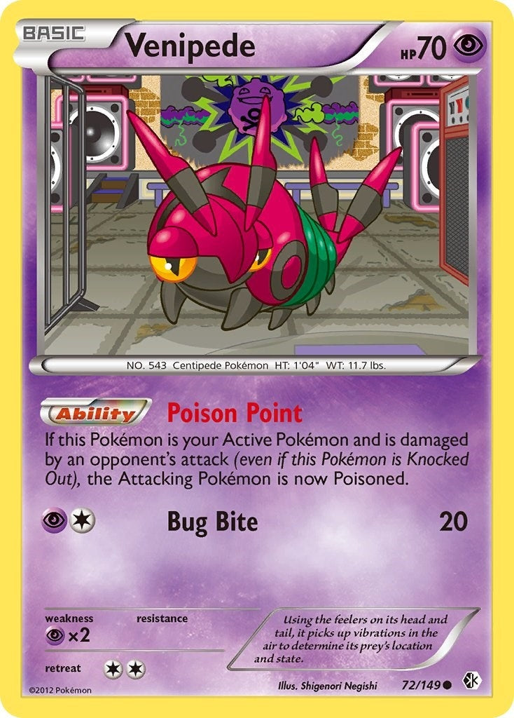 Image for Venipede (72/149) - Pokemon