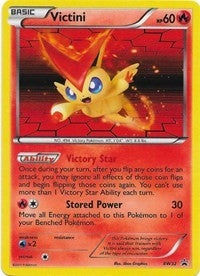 Image for Victini - BW32 (BW32) - Pokemon