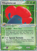 Vileplume ex (100/101) (Hidden Legends) Pokemon