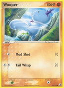 Image for Wooper (79/115) (Unseen Forces) - Pokemon