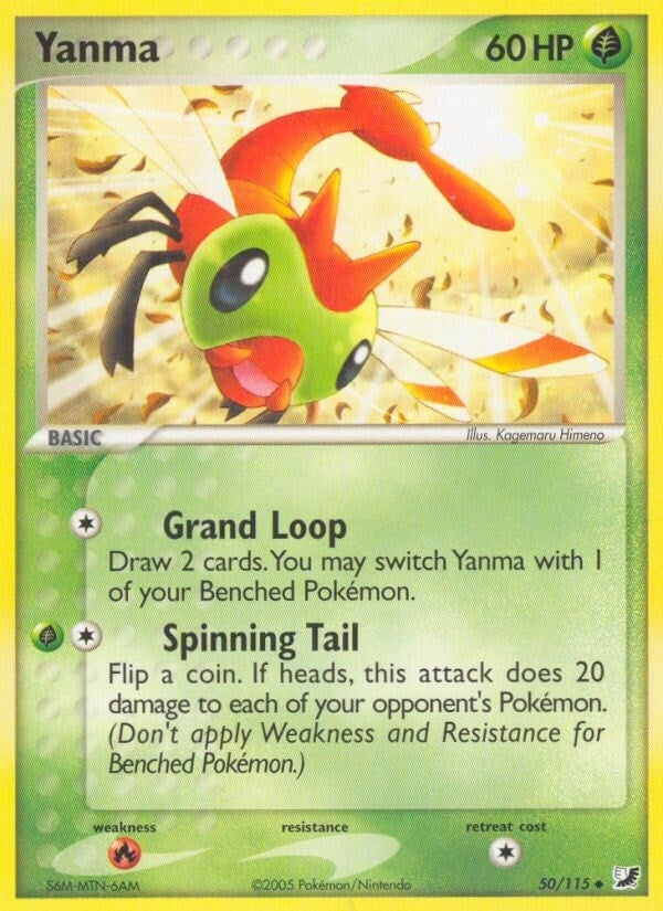 Yanma (50/115) (EX Unseen Forces) Pokemon