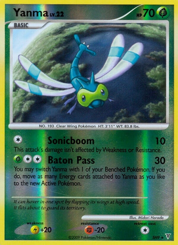 Image for Yanma (Shiny) (SH9) (Supreme Victors) (SV) - Pokemon