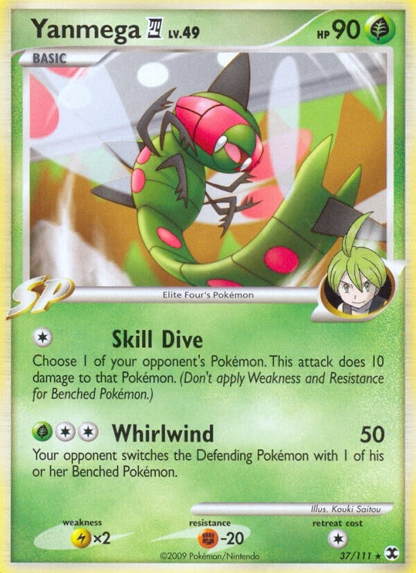 Image for Yanmega E4 (37/111) (Rising Rivals) (RR) - Pokemon
