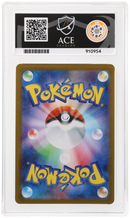 MIENSHAO  - ART RARE - WHITE FLARE - ACE 10 ACE Grading