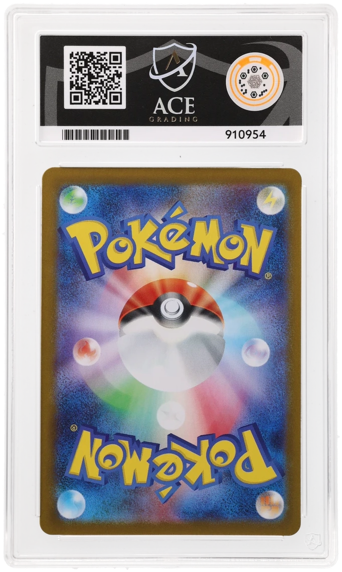 MIENSHAO  - ART RARE - WHITE FLARE - ACE 10 ACE Grading