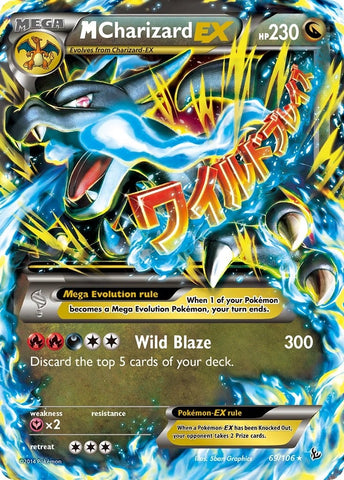 Image for M Charizard EX (X) (69/106) (XY - Flashfire) - Pokemon