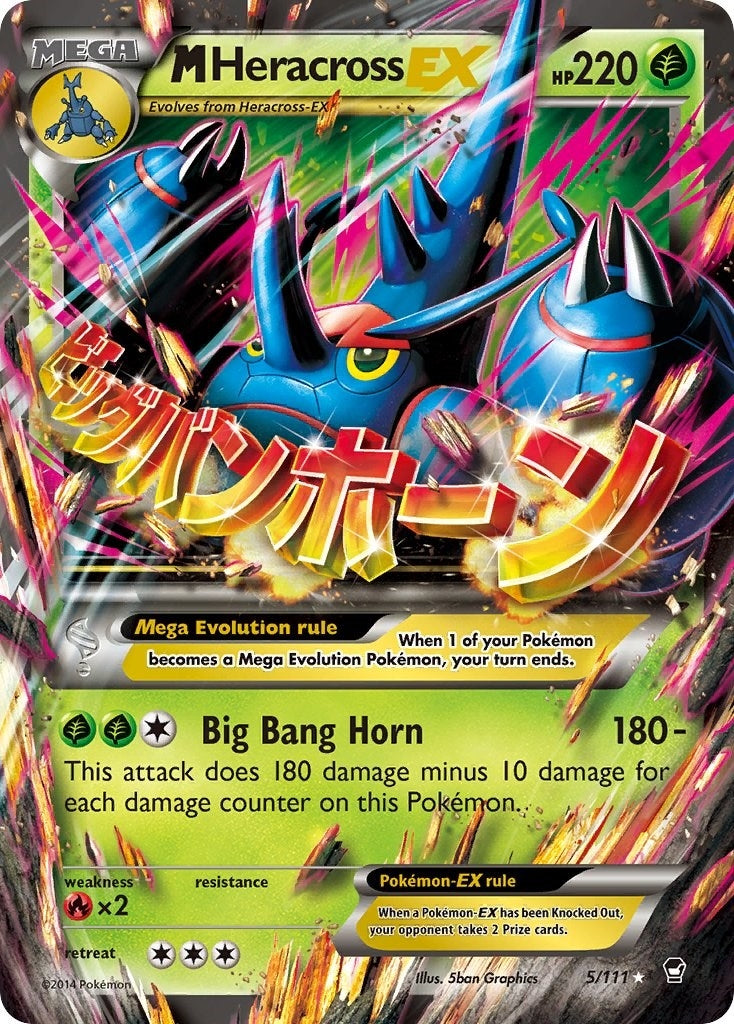 Image for M Heracross EX (5/111) (XY - Furious Fists) - Pokemon