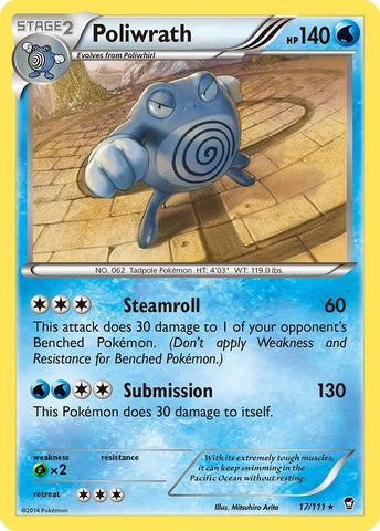 Image for Poliwrath (17/111) (XY - Furious Fists) - Pokemon