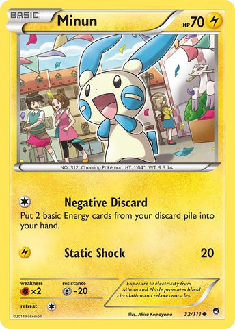 Image for Minun (32/111) (XY - Furious Fists) - Pokemon
