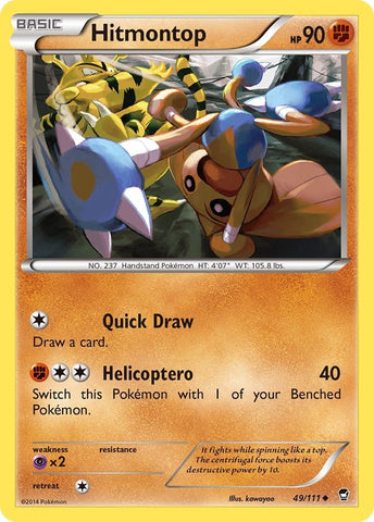 Image for Hitmontop (49/111) (XY - Furious Fists) - Pokemon