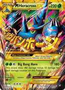 Image for M Heracross EX (Secret) (112/111) (XY - Furious Fists) - Pokemon