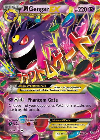 Image for M Gengar EX (35/119) (XY - Phantom Forces) - Pokemon