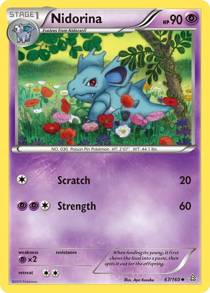 Image for Nidorina (67/160) (XY - Primal Clash) - Pokemon