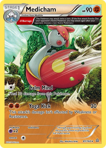 Image for Medicham (Omega) (81/160) (XY - Primal Clash) - Pokemon