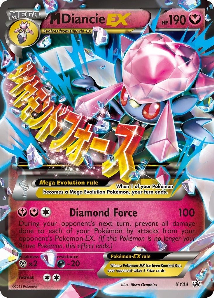 Image for M Diancie EX - XY44 (XY44) (XY Promos) (PR) - Pokemon