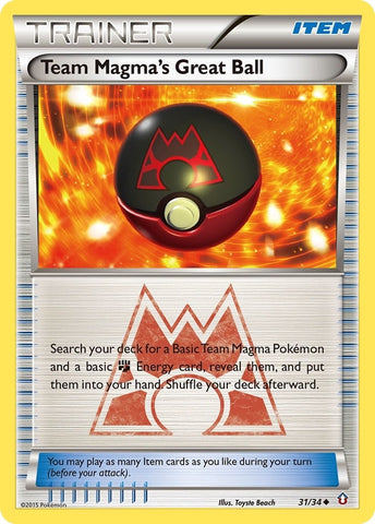 Image for Team Magma's Great Ball (31/34) (Double Crisis) - Pokemon