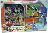 Image for Hoenn Collection [Primal Kyogre EX] - Pokemon