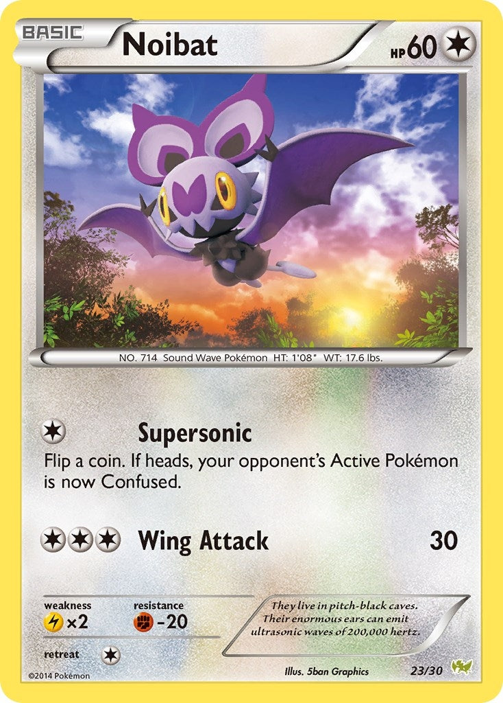 Image for Noibat (