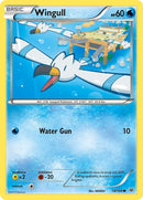 Wingull (18/108) (XY - Roaring Skies) Pokemon