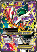 Image for M Gallade EX (100 Full Art) (100/108) (XY - Roaring Skies) - Pokemon