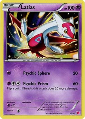 Image for Latias (
