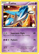 Image for Latios (