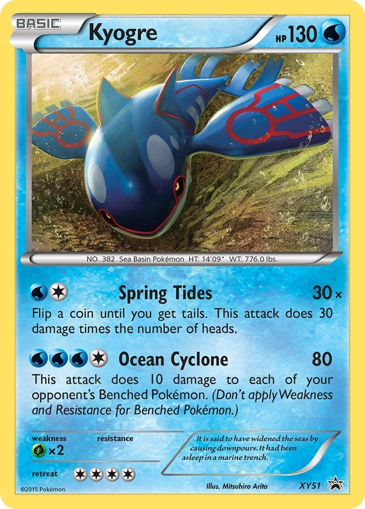 Image for Kyogre - XY51 (XY51) (XY Promos) (PR) - Pokemon