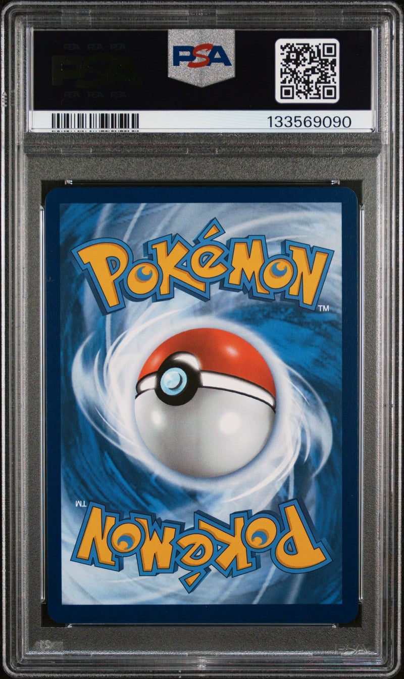 ROCKET'S MEWTWO ex - SV BLACK STAR PROMO - PSA 10 Pokemon Single