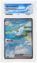 ALTARIA EX - SPECIAL ILLUSTRATION RARE - PARADOX RIFT - ACE 9 ACE Grading