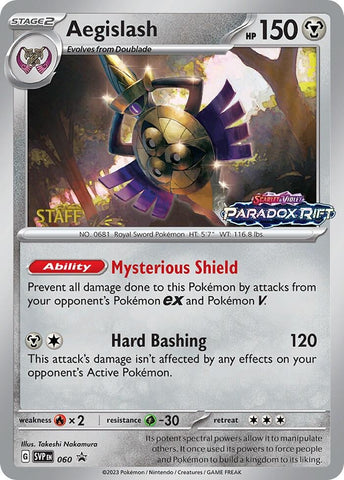 Image for Aegislash - 060 (Prerelease) [Staff] (060) (SV: Scarlet & Violet Promo Cards) - Pokemon