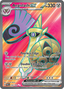 Image for Aegislash ex (230/182) (SV04: Paradox Rift) - Pokemon