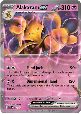 Image for Alakazam ex - 050 (050) (SV: Scarlet & Violet Promo Cards) - Pokemon