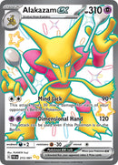 Image for Alakazam ex (215/091) (SV: Paldean Fates) - Pokemon