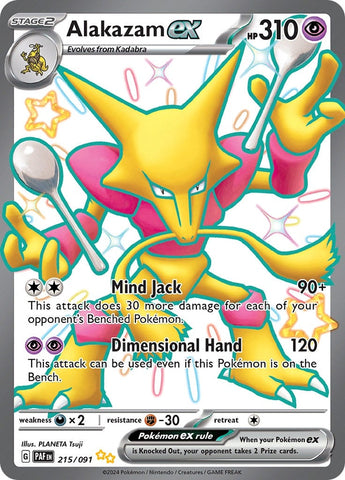Image for Alakazam ex (215/091) (SV: Paldean Fates) - Pokemon