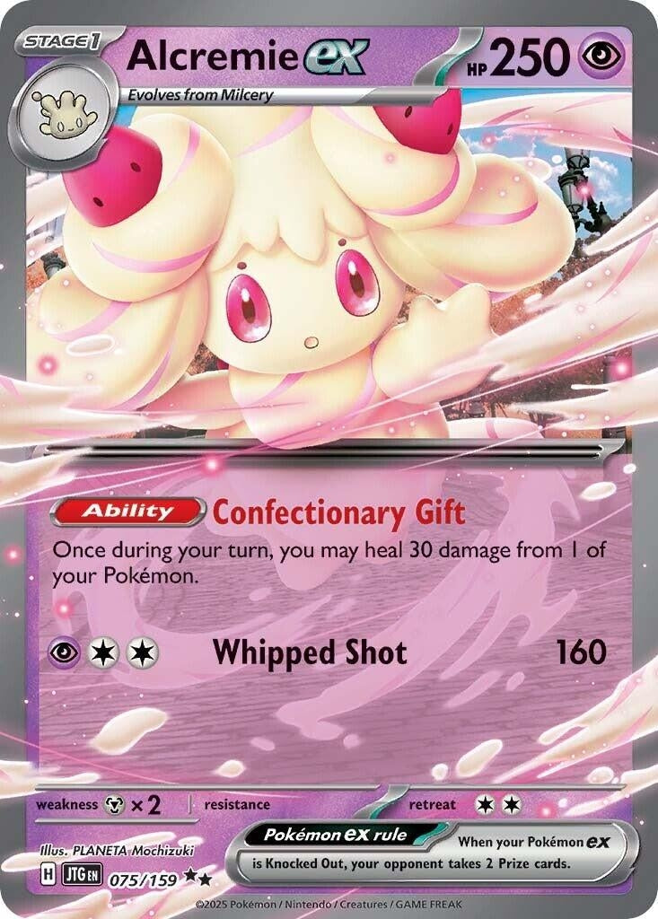 Alcremie ex (075/159) (SV09: Journey Together)