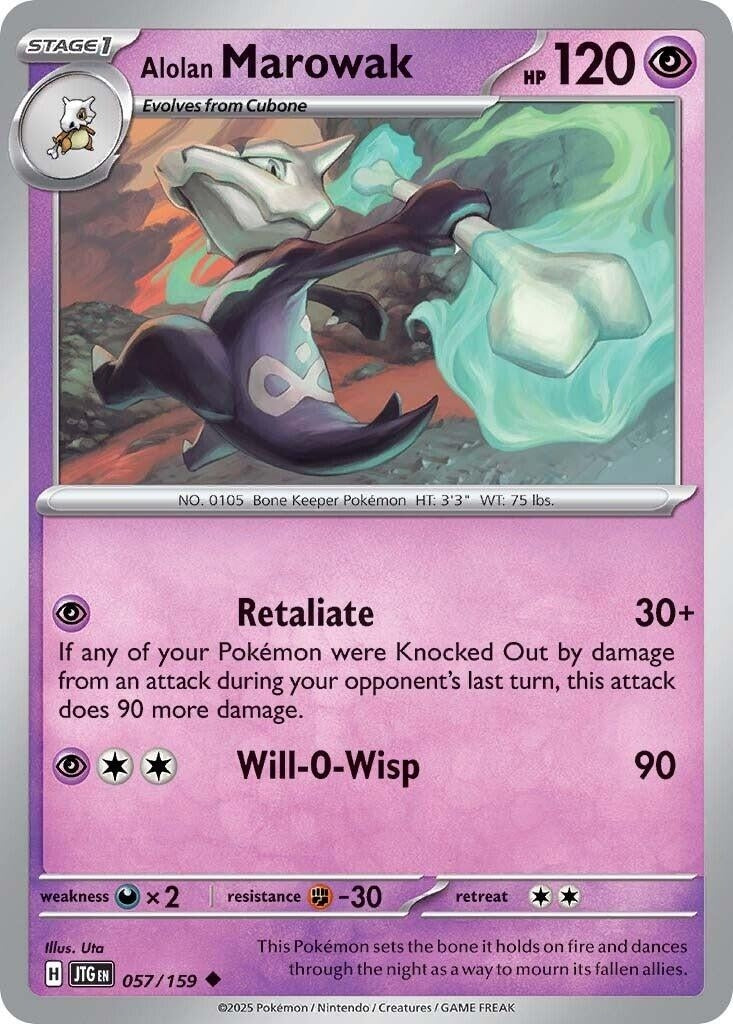Image for Alolan Marowak (057/159) (SV09: Journey Together) - Pokemon